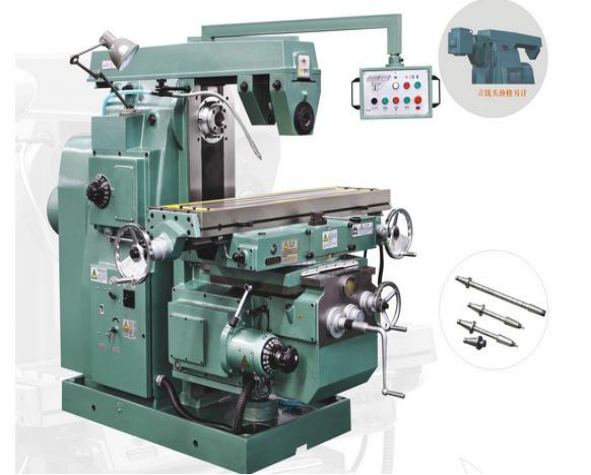 萬(wàn)能升降台銑床(chuáng)